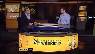 Европейский WEEKEND / Эфир от 19.01.2015