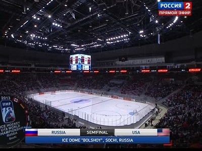 Чемпионат Мира 2013 (U-18) / ½ финала / Россия - США