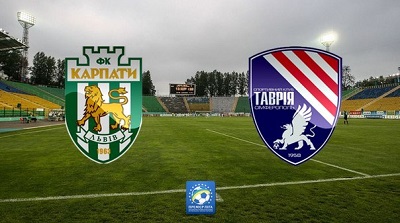 Карпаты - Таврия обзор матча (29.09.2013)
