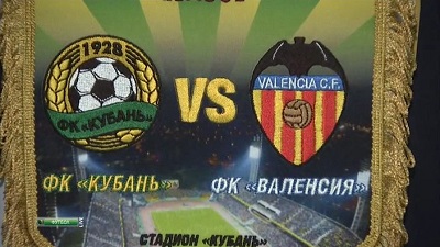 Лига Европы 2013-14 / Группа А / 2-й тур / Кубань - Валенсия