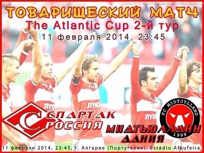 Товарищеский матч 2014 / Friendly / Мидтьюланд - Спартак Москва