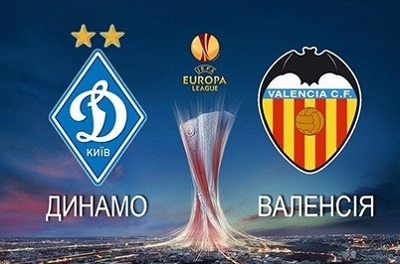 Динамо Киев - Валенсия обзор матча (20.02.2014)