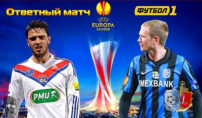 Лион - Черноморец обзор матча (27.02.2014)