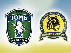Кубок России 2013-14 / 1/4 финала / Томь - Луч-Энергия