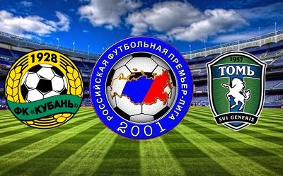 Чемпионат России 2013-14 / 24-й тур / Кубань - Томь