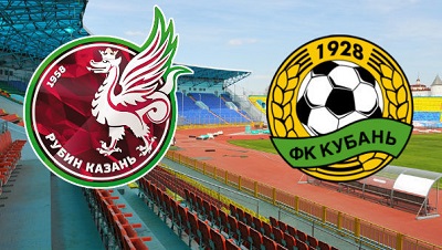 Чемпионат России 2013-14 / 25-й тур / Рубин - Кубань