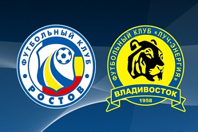 Кубок России 2013-2014 / 1/2 Финала / Ростов - Луч-Энергия