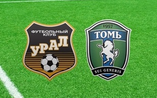 Чемпионат России 2013-14 / 27-й тур / Урал- Томь