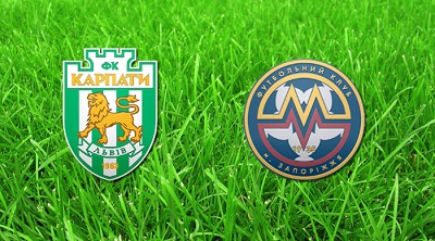 Карпаты - Металлург З обзор матча (27.04.2014)
