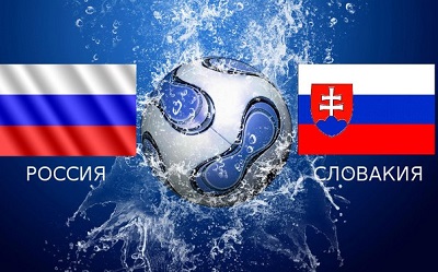 Россия - Словакия обзор матча (26.05.2014)