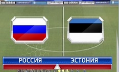 Эстония - Россия (U-21) обзор матча (31.05.2014)