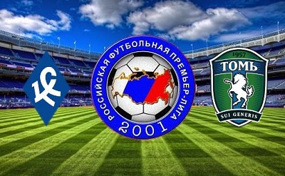 Чемпионат России 2014-15 / ФНЛ / 3-й тур / Крылья Советов - Томь