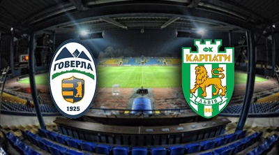 Говерла - Карпаты обзор матча (27.07.2014)