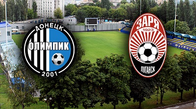 Олимпик - Заря обзор матча (03.08.2014)