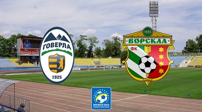 Говерла - Ворскла обзор матча (08.08.2014)