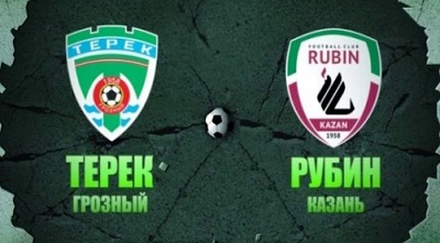 Чемпионат России 2014/15: Терек - Рубин повтор матча