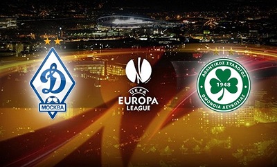 Лига Европы 2014/15: Динамо М – Омония повтор матча