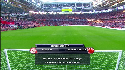 Товарищеский матч 2014: Спартак - Црвена Звезда повтор матча