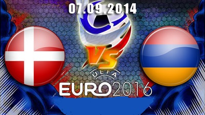 Отборочный матч ЕВРО 2016: Дания - Армения повтор матча