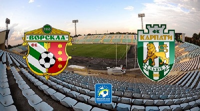 Ворскла - Карпаты обзор матча (14.09.2014)