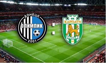 Олимпик - Карпаты обзор матча (04.10.2014)