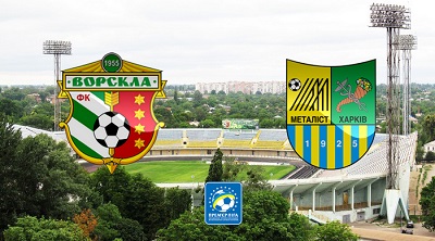 Чемпионат Украины 2014/15: Ворскла - Металлист повтор матча