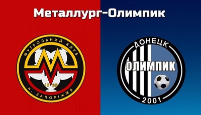 Металлург З - Олимпик Д обзор матча (28.10.2014)