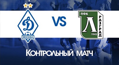 Динамо М – Лудогорец обзор матча (20.01.2015)
