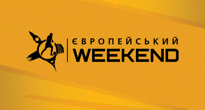 Европейский WEEKEND / Эфир от 01.06.2015