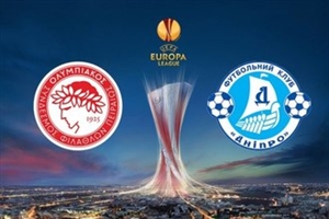 Лига Европы 2014/15: Олимпиакос - Днепр повтор матча