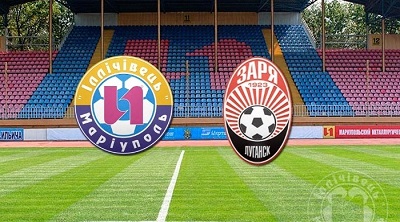 Ильичевец - Заря обзор матча (07.03.2015)