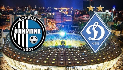 Олимпик - Динамо Киев обзор матча (08.03.2015)