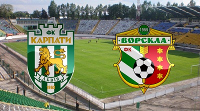 Карпаты - Ворскла обзор матча (13.04.2015)