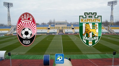 Заря - Карпаты обзор матча (16.05.2015)