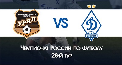 Чемпионат России 2014/15: Урал - Динамо М повтор матча