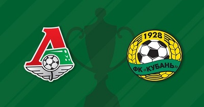Кубок России 2014/15 Финал: Локомотив - Кубань повтор матча
