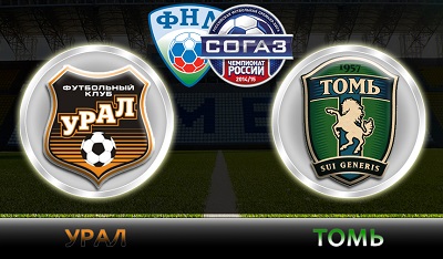Урал - Томь обзор матча (07.06.2015)