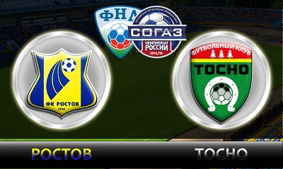 Ростов - Тосно обзор матча (07.06.2015)