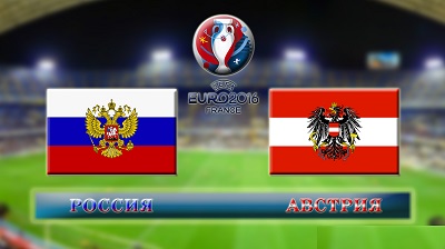 Россия - Австрия обзор матча (14.06.2015)