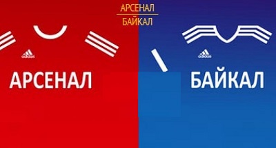 Арсенал - Байкал обзор матча (11.07.2015)