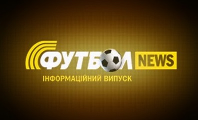 Футбол NEWS / Эфир от 28 июля 2015