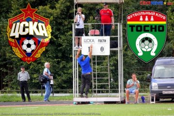 ЦСКА — Тосно обзор матча (04.07.2015)