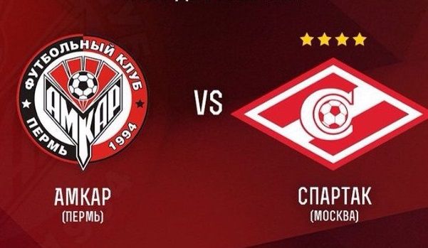 Амкар - Спартак М обзор матча (22.08.2015)