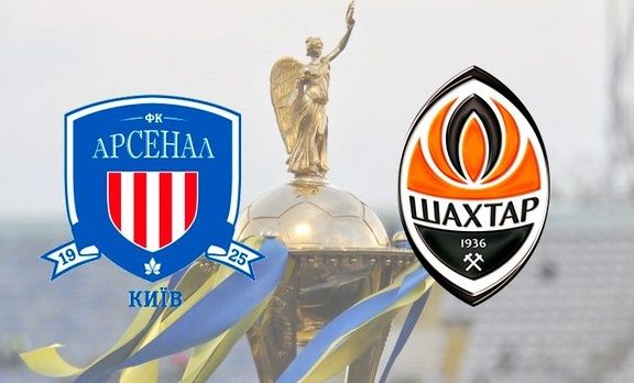 Арсенал - Шахтёр обзор матча (22.08.2015)