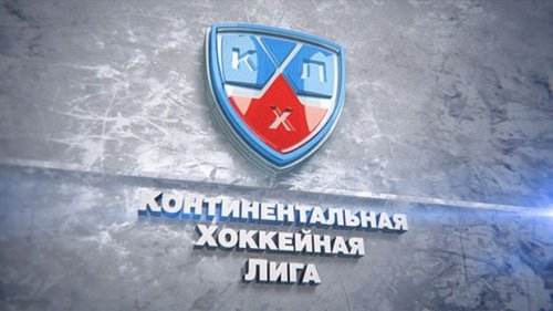 Континентальная Хоккейная Лига