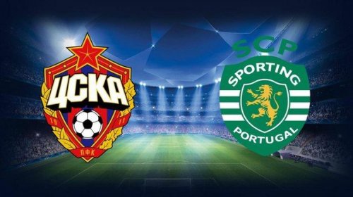 ЦСКА - Спортинг