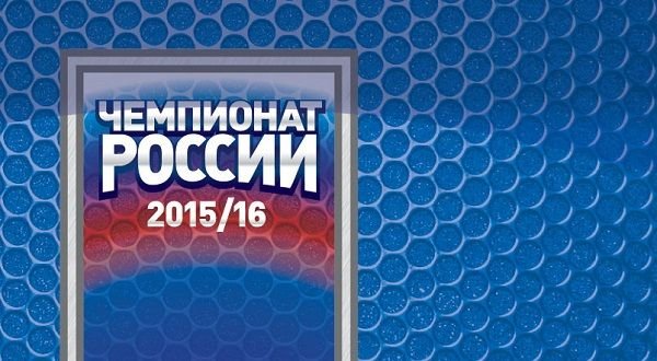 Налог на иностранных футболистов в России может быть отменен