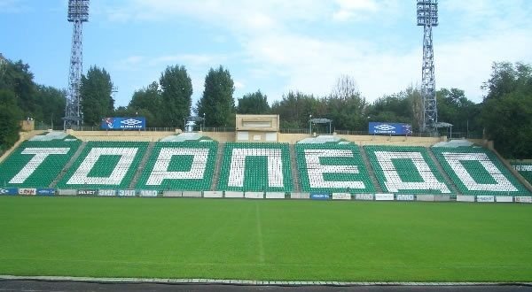 Возле стадиона Торпедо им. Э.А. Стрельцова появятся манеж и роллердром