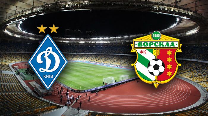 Ворскла - Динамо Киев обзор матча (04.10.2015)