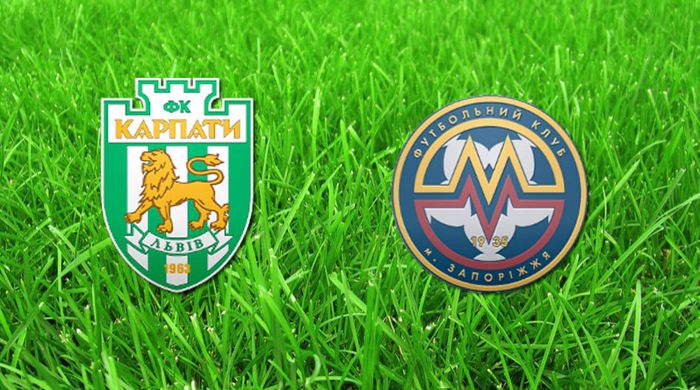 Карпаты - Металлург З обзор матча (31.10.2015)